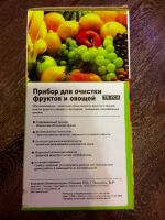 Лот: 10321736. Фото: 4. Озонатор Тяньши (новый). Красноярск