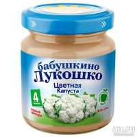 Лот: 7260602. Фото: 2. куплю пюре "бабушкино лукошко... Кормление и уход, гигиена