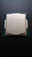 Лот: 18041986. Фото: 3. Intel Core i3-7100. 2/4 ядра/потока... Компьютеры, оргтехника, канцтовары