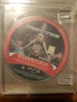 Лот: 11121970. Фото: 2. Игры на ps3 Infamous 1-2. Игровые приставки, консоли, видеоигры