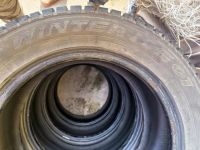 Лот: 20818469. Фото: 3. Dunlop Winter Ice 215/55 R16. Авто, мото, водный транспорт