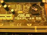 Лот: 4898051. Фото: 2. Материнская плата Asus P5KPL-AM... Комплектующие