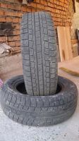 Лот: 4605737. Фото: 2. Шины hankook winter i cept w605... Шины, Диски