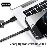 Лот: 22143795. Фото: 4. Кабель YESPLUS MICRO USB YS-825... Красноярск