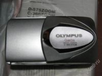 Лот: 227771. Фото: 2. Цифровая фотокамера Olympus c-360... Фотокамеры