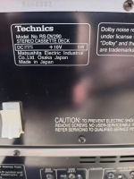 Лот: 25240846. Фото: 5. Technics 790(по блокам)