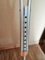 Лот: 13735531. Фото: 4. Костыли подмышечные. Красноярск