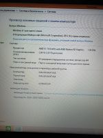 Лот: 25355842. Фото: 4. Asus ноутбук. Красноярск