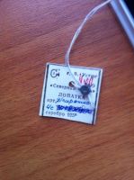 Лот: 6877598. Фото: 3. Серебренная лопатка для пирожного... Домашний быт