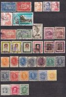 Лот: 25855794. Фото: 2. Венесуэла 1882-1974_002. Коллекционирование, моделизм