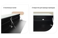 Лот: 23682402. Фото: 3. Шкаф-модуль напольный Hoff MD... Мебель