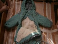 Лот: 5338616. Фото: 3. комбинезон трансформер, внутренний... Дети растут