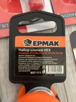 Лот: 20771798. Фото: 6. Инструменты. Цена за всё