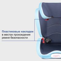 Лот: 8962913. Фото: 5. Кресло детское "ОЛИМП FIX" груп...