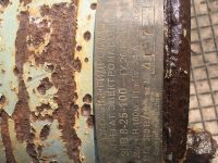 Лот: 13840779. Фото: 3. Электродвигатель глубинный. Строительство и ремонт