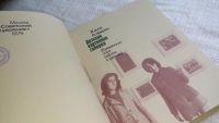 Лот: 8245901. Фото: 3. Детская картинная галерея, Жанна... Литература, книги