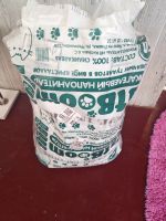 Лот: 25899429. Фото: 2. Наполнитель для кошачьего лотка. Животные и уход