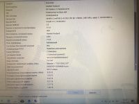 Лот: 14384008. Фото: 6. HP Pavilion 15 Beats audio