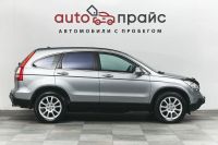 Лот: 19449522. Фото: 8. Honda CR-V, III 2.0 AT (150 л...