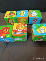 Лот: 22990292. Фото: 2. Кубики мягкие 6 шт. Красноярск