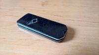 Лот: 954501. Фото: 2. Nokia 7500 Prism. Смартфоны, связь, навигация