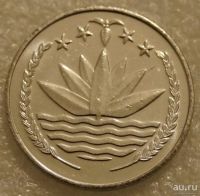 Лот: 9452373. Фото: 2. 25 пойша 1983 Бангладеш Тигр. Монеты