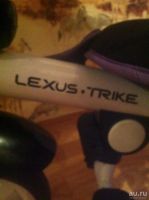 Лот: 8556271. Фото: 4. Детский велосипед Lexus Trike