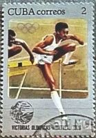 Лот: 12997242. Фото: 6. Марки Спорт. Куба. XXI-е летние...