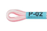 Лот: 25013128. Фото: 2. Нитки для вышивания "Gamma" мулине... Ручная работа