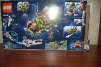 Лот: 11636904. Фото: 3. Конструктор LEGO Galaxy Squrd... Дети растут