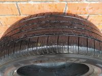 Лот: 13621745. Фото: 5. Dunlop sp sport maxx a1 235/60...