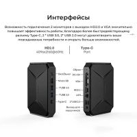 Лот: 21509578. Фото: 3. Новый компактный компьютер на... Компьютеры, оргтехника, канцтовары