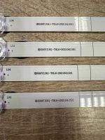 Лот: 21327901. Фото: 6. Комплект подсветки, JL.D50081330-003CS-M...