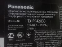 Лот: 20974614. Фото: 2. TV Panasonic TX-PR42U30. ТВ и видео