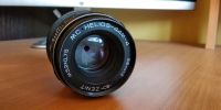 Лот: 12530196. Фото: 3. Объектив Гелиос 44М-2 для Canon. Красноярск