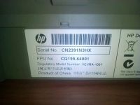 Лот: 10991377. Фото: 2. Мфу HP. Принтеры, сканеры, МФУ