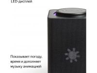 Лот: 22179550. Фото: 7. Умная колонка Яндекс Станция Макс...