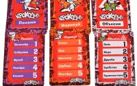 Лот: 15402244. Фото: 4. Настольная игра "Крокодил Картофельный...