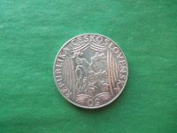 Лот: 19940399. Фото: 4. Чехословакия 50 крон 1949 г. Сталин... Красноярск