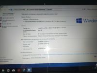 Лот: 11415229. Фото: 3. Ноутбук DEXP Atlas H106 Windows... Компьютеры, оргтехника, канцтовары