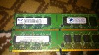 Лот: 5127610. Фото: 2. Оперативная память Hynix DDR2... Комплектующие