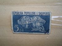 Лот: 21539192. Фото: 3. Ретро Марка: Republika Popullore... Красноярск