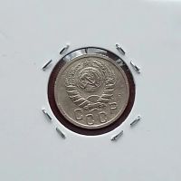 Лот: 20347402. Фото: 2. 15 копеек 1940 года. Монеты