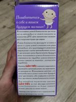 Лот: 16373184. Фото: 4. Адаптер автомобильного ремня для...