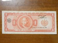 Лот: 16862557. Фото: 2. 1 колон 1979 года, Сальвадор... Банкноты