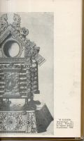 Лот: 13152433. Фото: 4. Павловский, Б. Касли. 1957 г. Красноярск