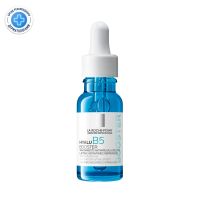 Лот: 24556744. Фото: 7. Ля Рош-Позе Гиалу B5 концентрат...