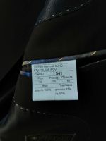 Лот: 13459887. Фото: 3. Костюм коричневый (новый). Одежда, обувь, галантерея