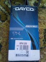 Лот: 18713176. Фото: 2. Ремень поликлиновый DAYCO .6PK... Автозапчасти