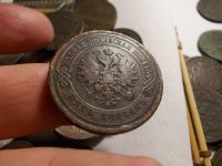 Лот: 16543888. Фото: 4. Редкий пятак-1911 года в сохране... Красноярск
